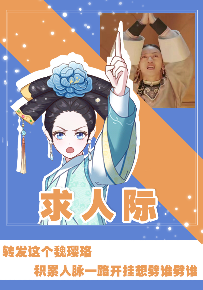 转发锦鲤希望能给自己带来好运,转发锦鲤真的能拥有好运吗