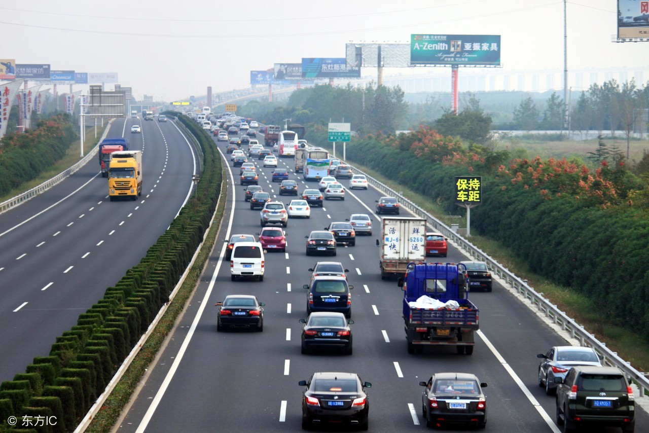 高速磅秤不允许复称,高速不给重新过磅