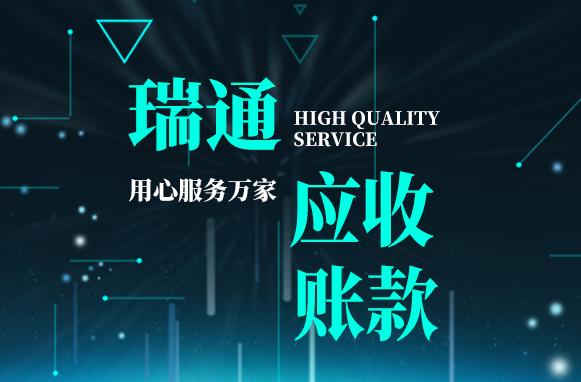 电子承兑汇票和电子商业汇票区别,商业汇票纸票