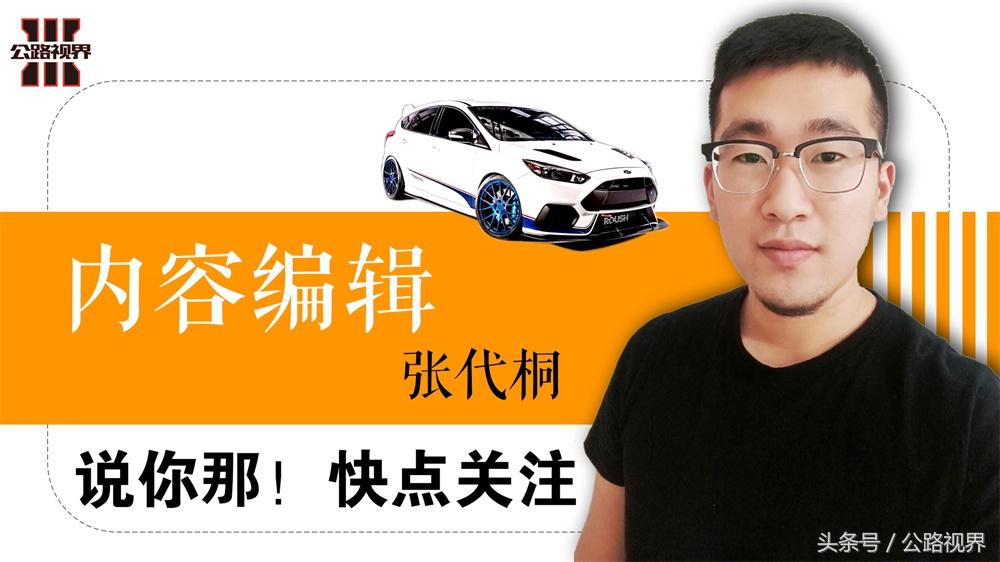 丰田的一手好牌，被它打成年销34台的国际笑话！