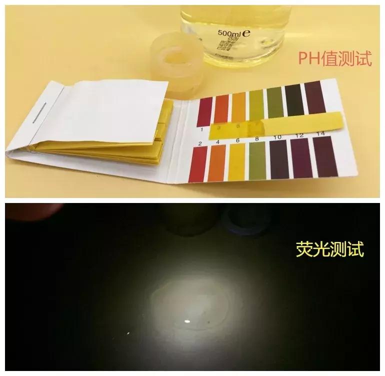 vc水推荐排行榜前十名,vc保湿水到底有多强