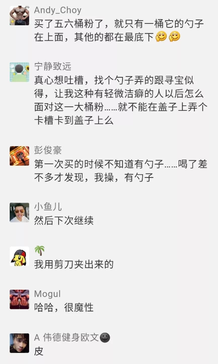 买了鸡蛋皮颜色发青是不是假鸡蛋,买回来的鸡蛋是双黄的还能吃吗