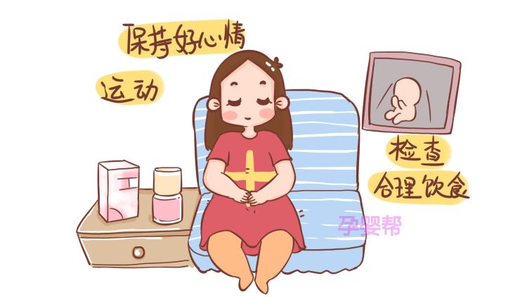 吃完避孕药会有怀孕初期的反应吗,吃了避孕药发现自己怀孕了怎么办