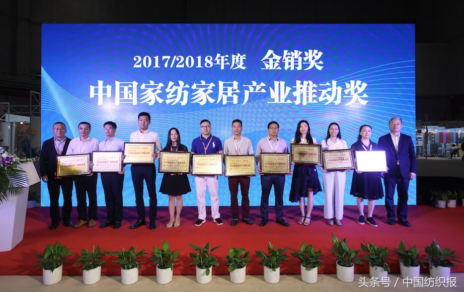 高品质家纺展新品,春季家纺展