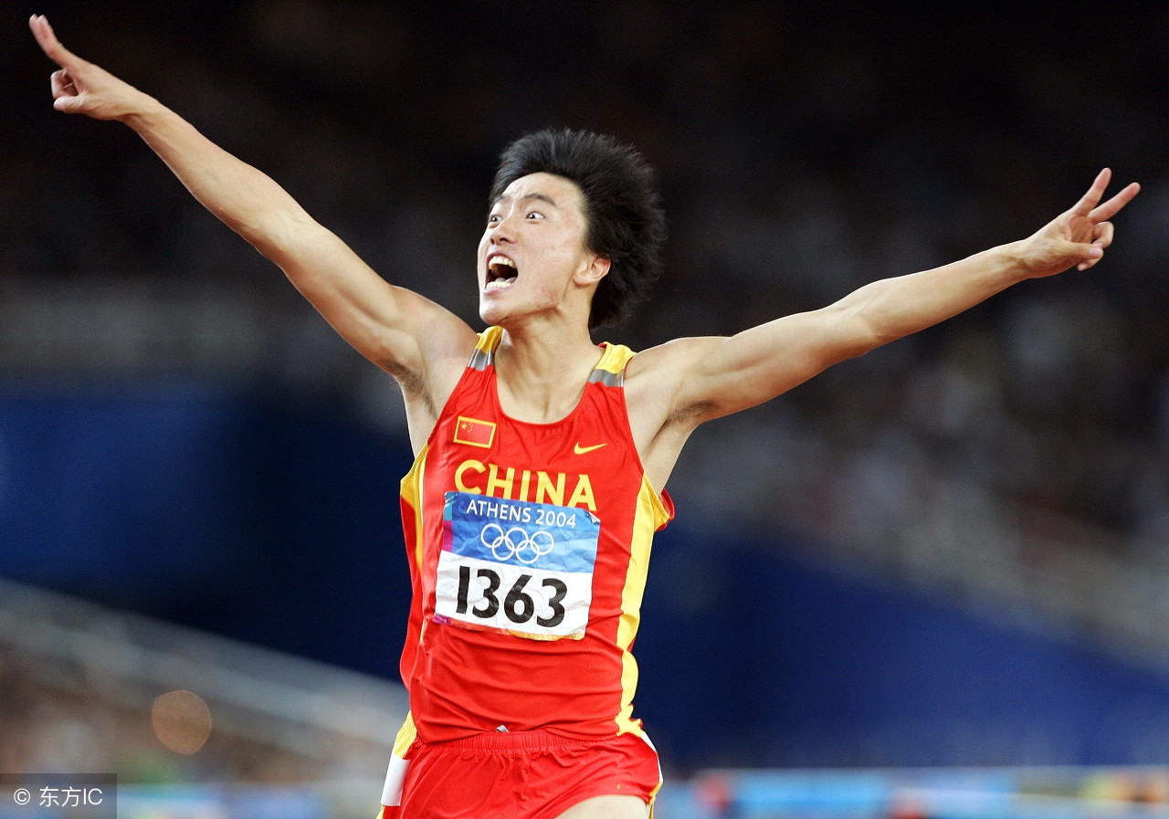 04年刘翔110米栏全过程中文解说,刘翔110米栏夺金完整视频