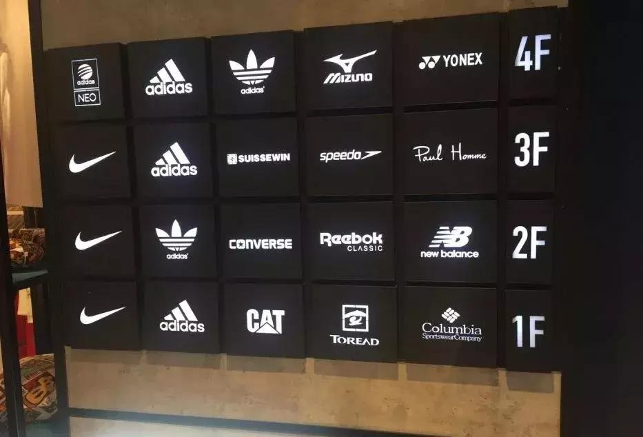 阿迪有没有被美国收购,阿迪达斯以前一款几十万的鞋