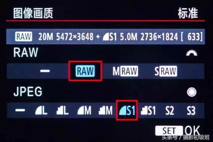 相机专业参数设置,相机摄影风格怎么设置最好用