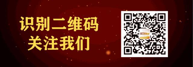 最新选调生调剂补录,选调生补录最新信息