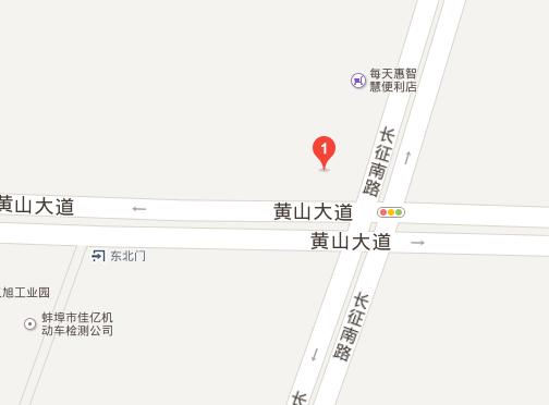 蚌埠2018人才招聘,蚌埠市招聘最新消息