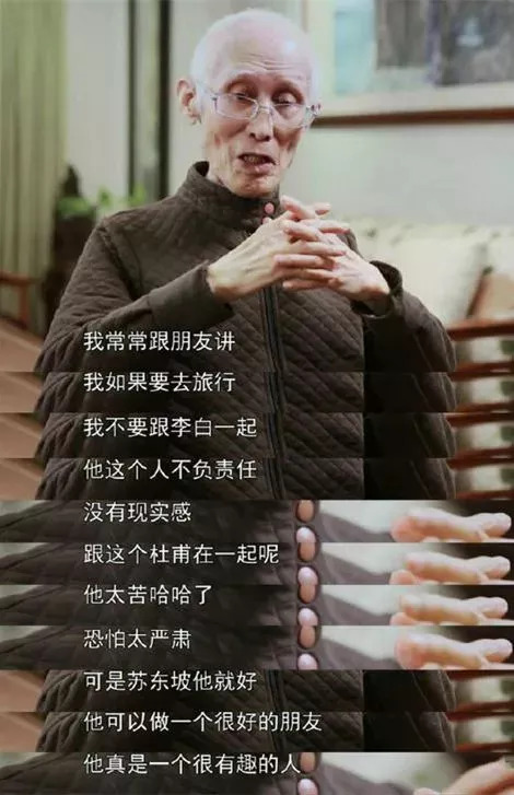 下雨为什么要读古诗词,下雨为什么要读古诗词书