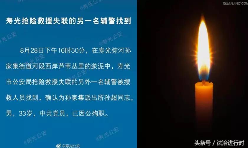 滴滴ceo程维柳青,滴滴创始人程维总裁为何是柳青