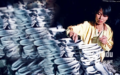 莆田鞋穿出去犯不犯法,莆田鞋穿了一定不好吗