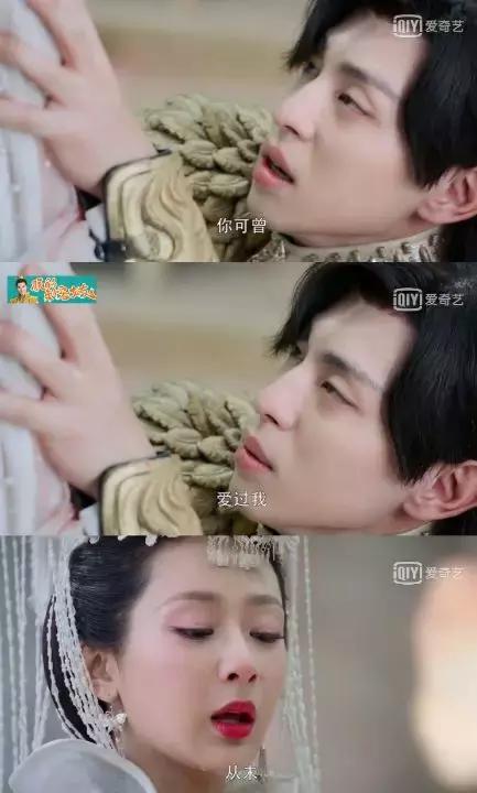 注水剧的真正原因,注水剧有哪些