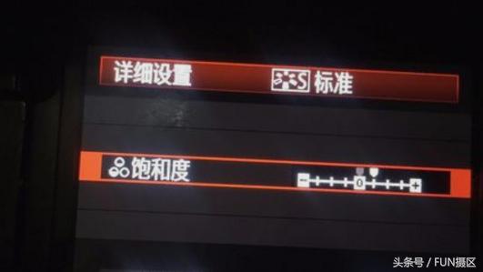 单反设置照片格式,单反相机图片清晰度怎么设置