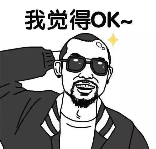 从“呼死你”到“聊死你”：传统骚扰术升级