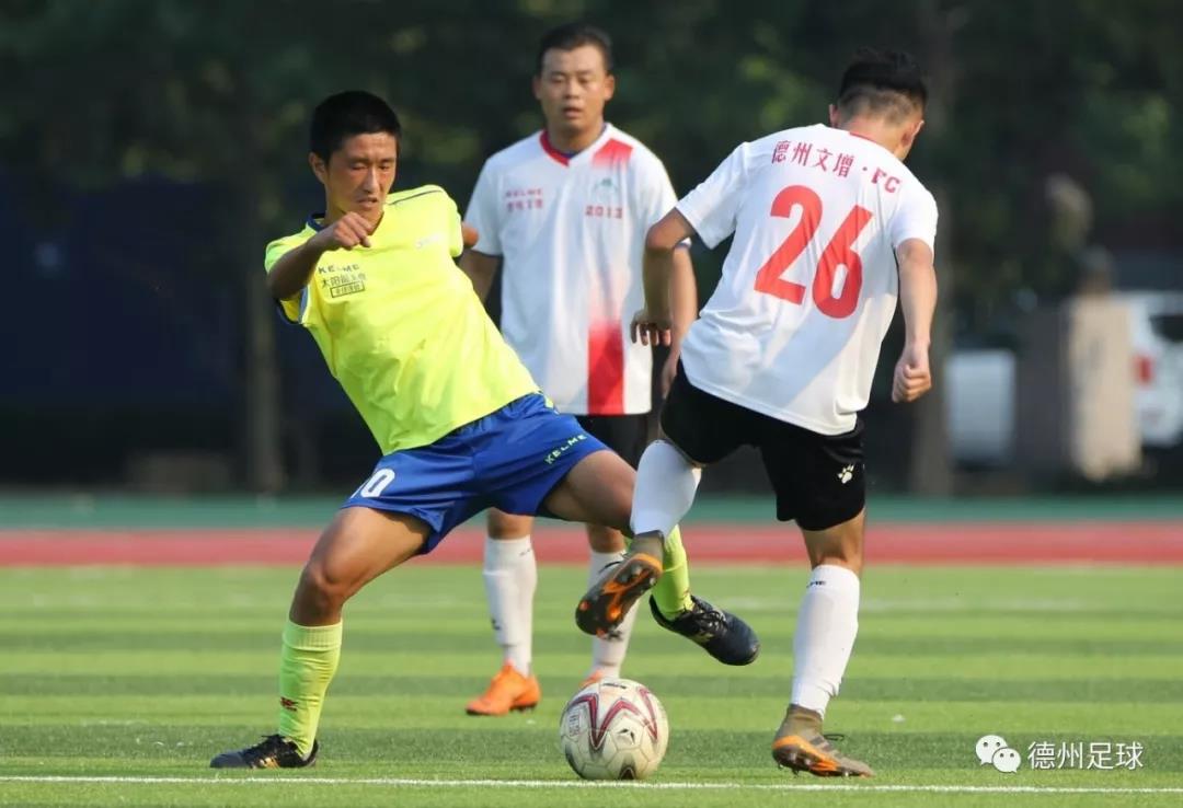 鲁能泰山杯德州赛区,山东足球联赛鲁能杯赛程