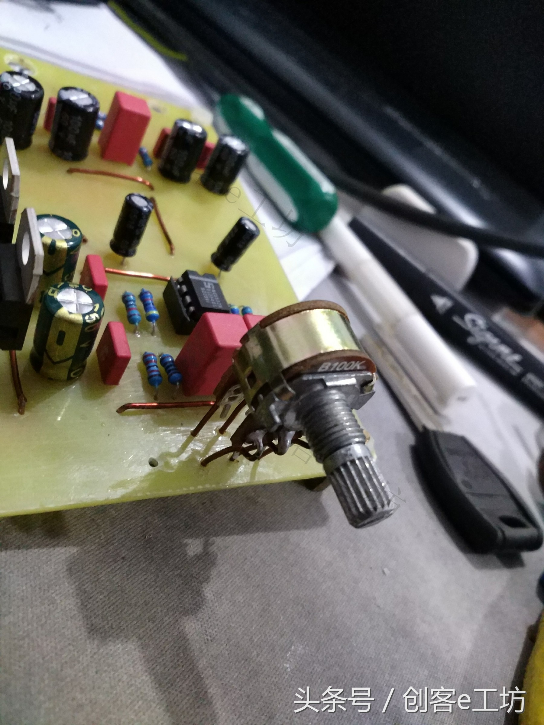 lm1875用在哪款功放机,lm1875超简易功放创客e工坊