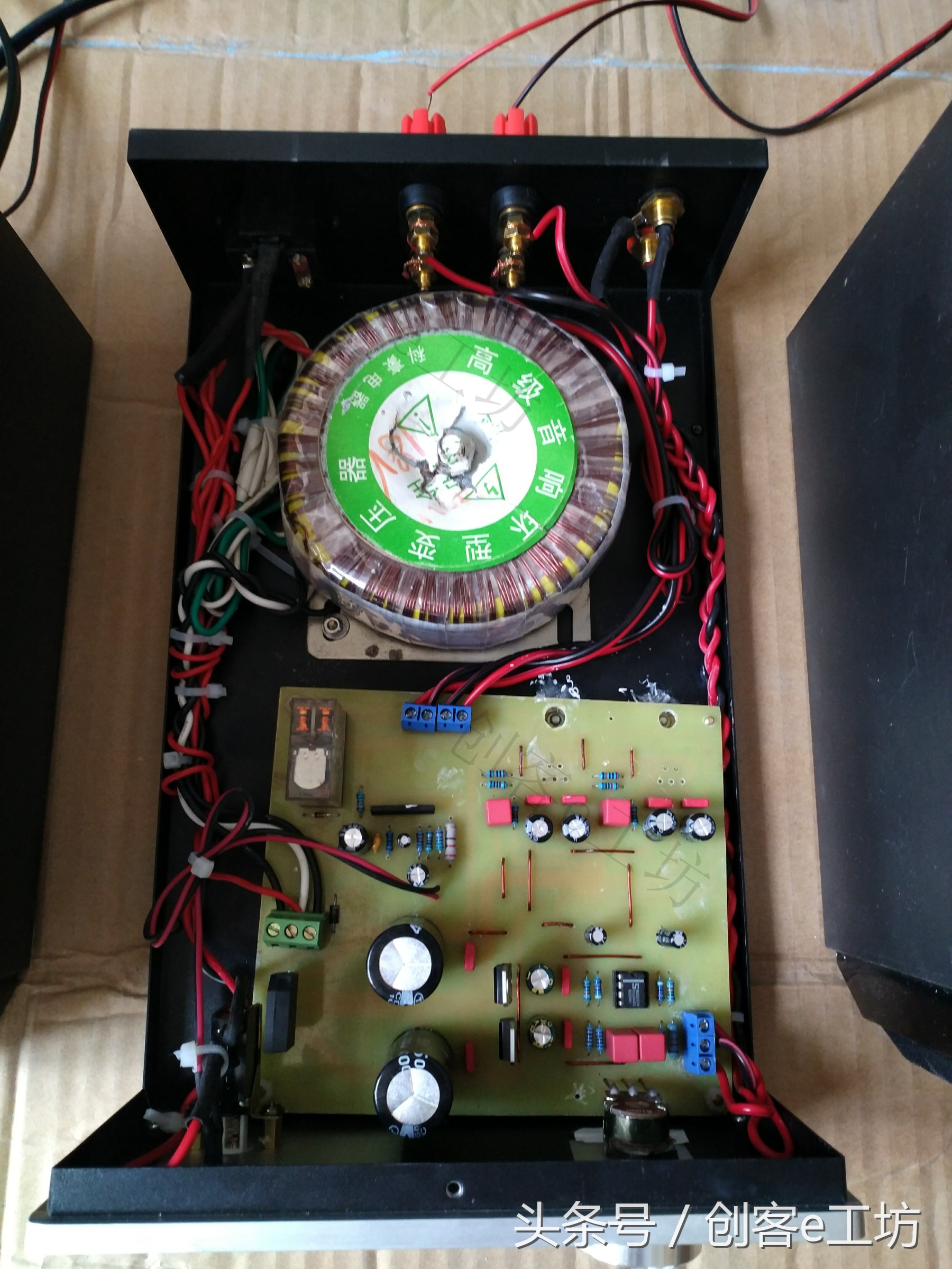 lm1875功放适合多少功率的喇叭,lm1875功放音质如何调整