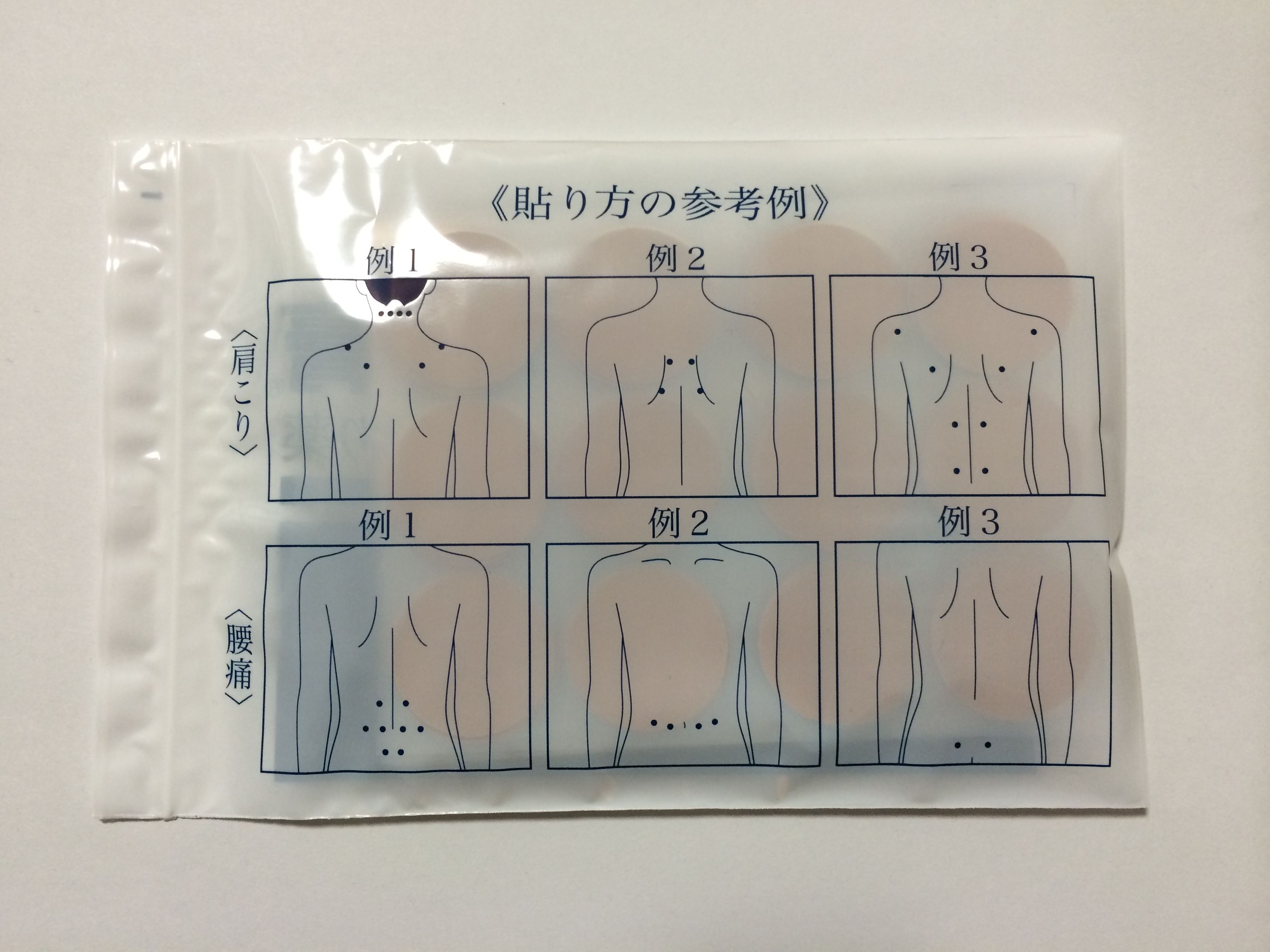 日本药妆店最便宜的化妆品,2023日本药妆现在有什么值得买的