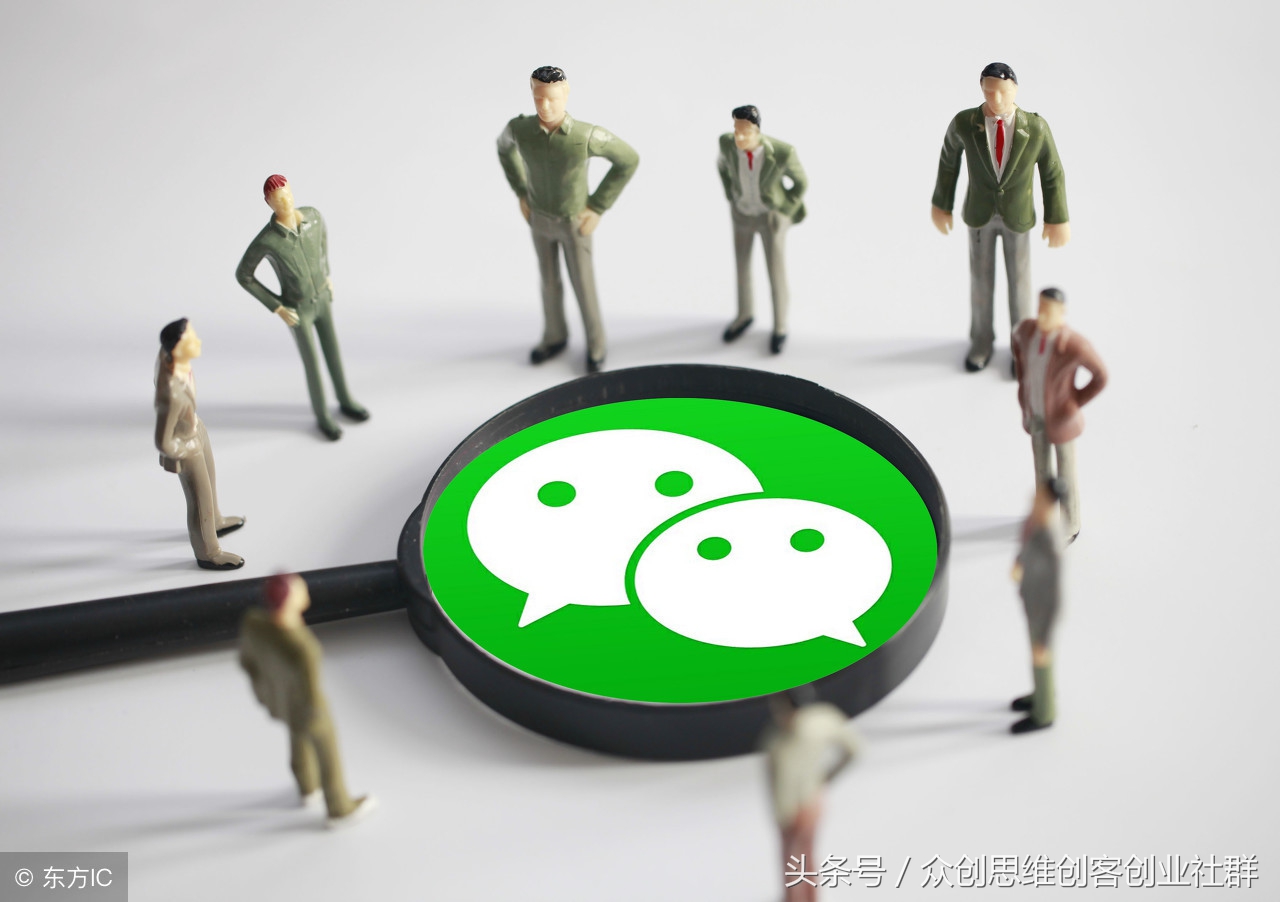 *弹子**短信的突然火爆，让微信措手不及，微信为什么会突然沉寂？