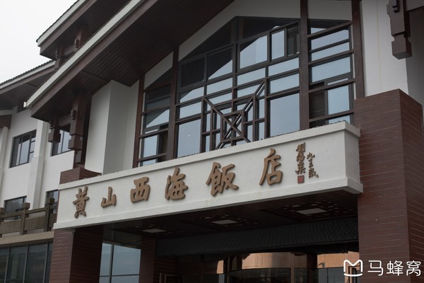 六小爷,六小爷唱的歌