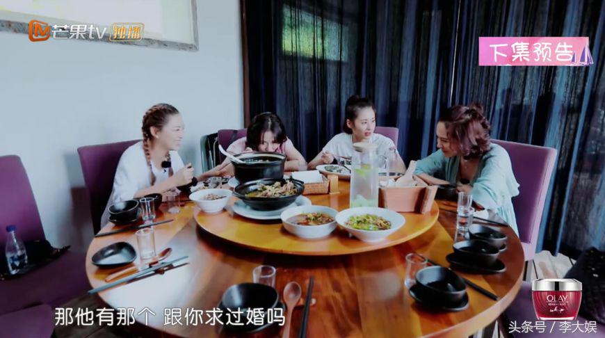 璋㈠鍜屽紶鏉拌鑻辫,寮犳澃浣曠倕鐖嗘枡璋㈠绯椾簨