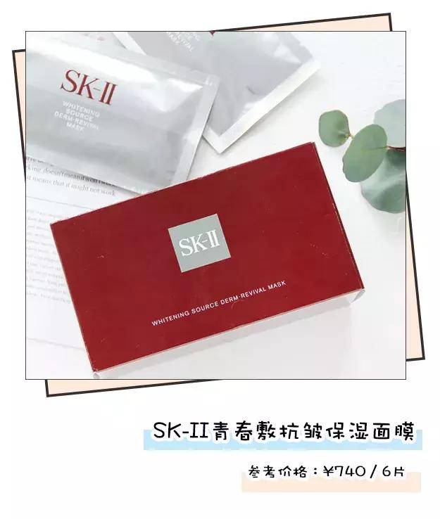 张雪迎感情经历,张雪迎真实感情