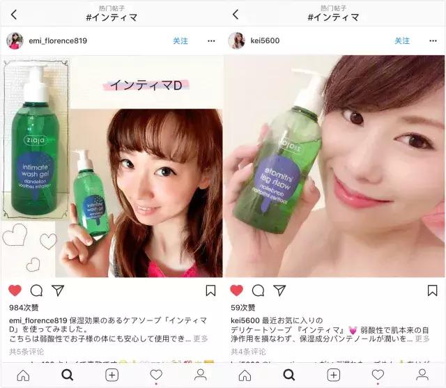 做不好这一点，身材再好穿比基尼也巨丑！