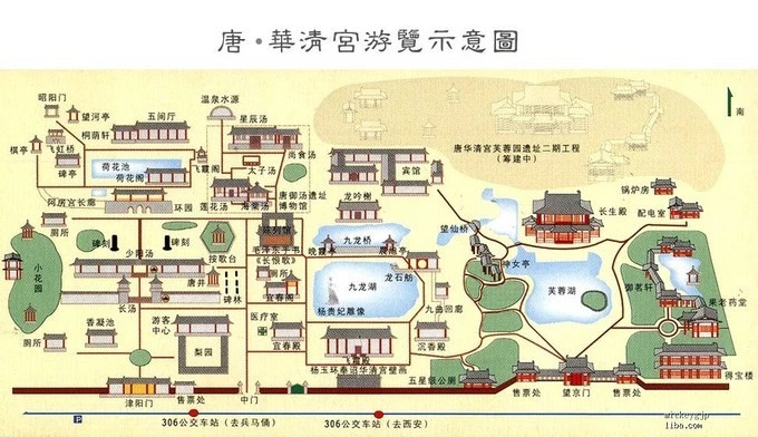 那些还流淌在长安城里的盛唐——今夕传媒旅行家出品