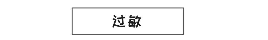 为什么换季就需要换护肤品,换季了护肤品也该换了