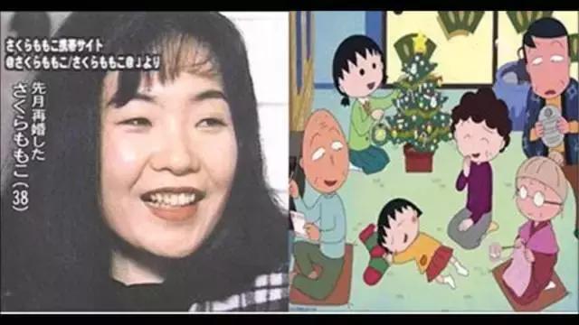 樱桃小丸子作者图片,樱桃小丸子作者小时候的真实照片