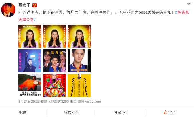 清空购物车上期中奖码,清空购物车的大奖