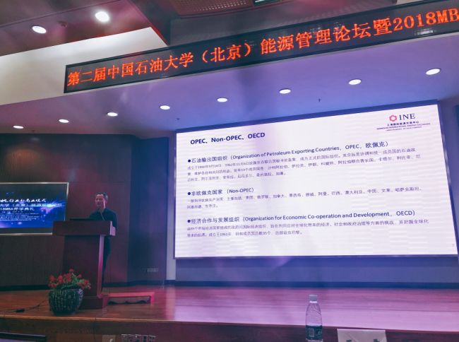 原油期货04月15日操作策略,wti2020原油期货交割