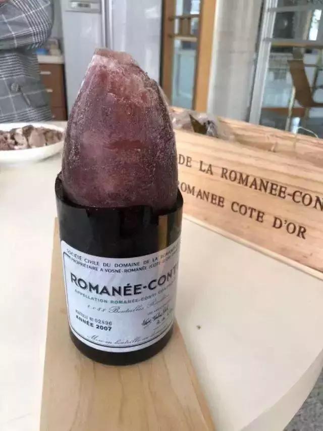 罗曼尼康帝放进冷冻室,忘了及时拿,成就了世界上最贵的冰棍