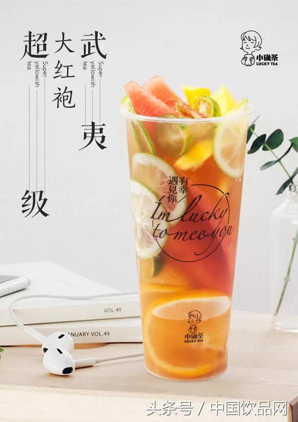 小确幸记录生活中的美好,简单的茶生活其实很简单