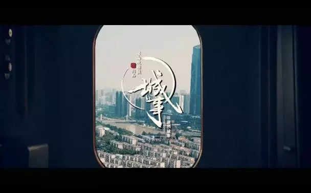 湖州约谈4家网约车公司！要求滴滴清理不合规网约车