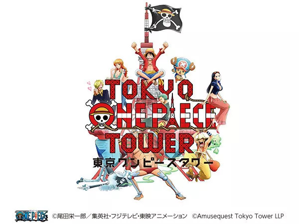 小丸子去小时候的公园,小丸子跟爷爷去东京