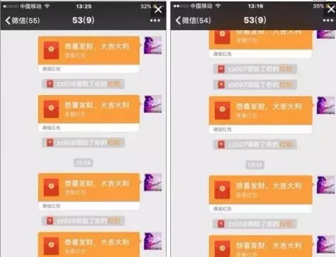 网上兼职招聘打字员被骗,女大学生兼职打字员被骗