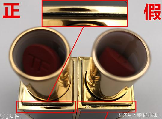 别天真了,别再想花9块9买假TF口红了