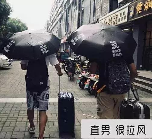 朋克养生｜空调房里穿袜子，是我对妈妈最后的妥协