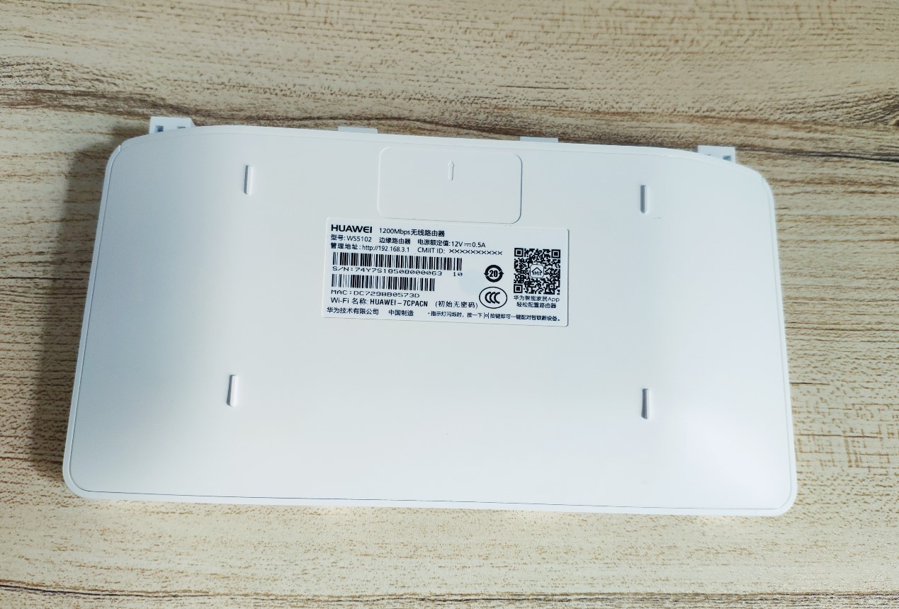 华为路由器ws5102评测,华为ws5102是双频的吗