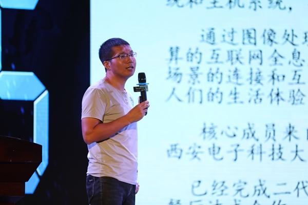 2019智能制造示范项目名单,智能制造投资有哪些项目