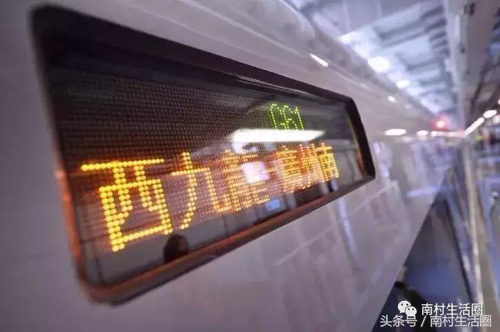 哪里开通了直达香港的高铁,广州直通香港高铁时间表