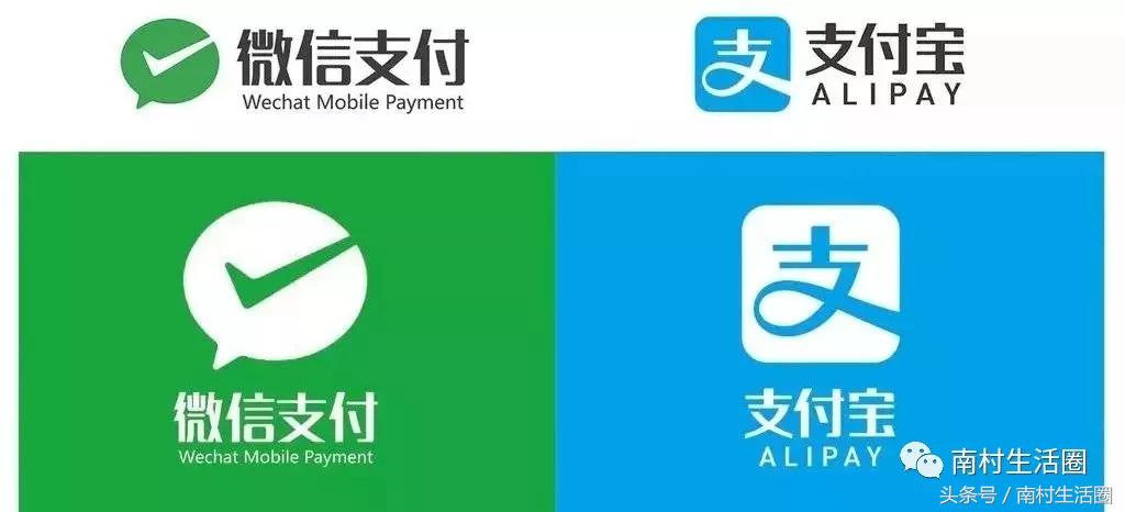 哪里开通了直达香港的高铁,广州直通香港高铁时间表