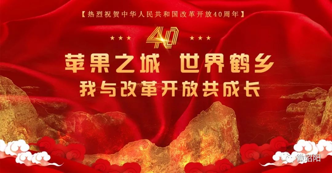 作家看金庸,作家看风景