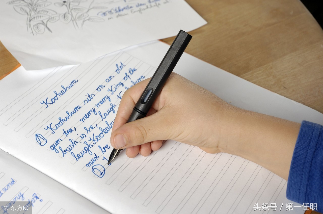 稿件修改的主要方法,改稿子技巧