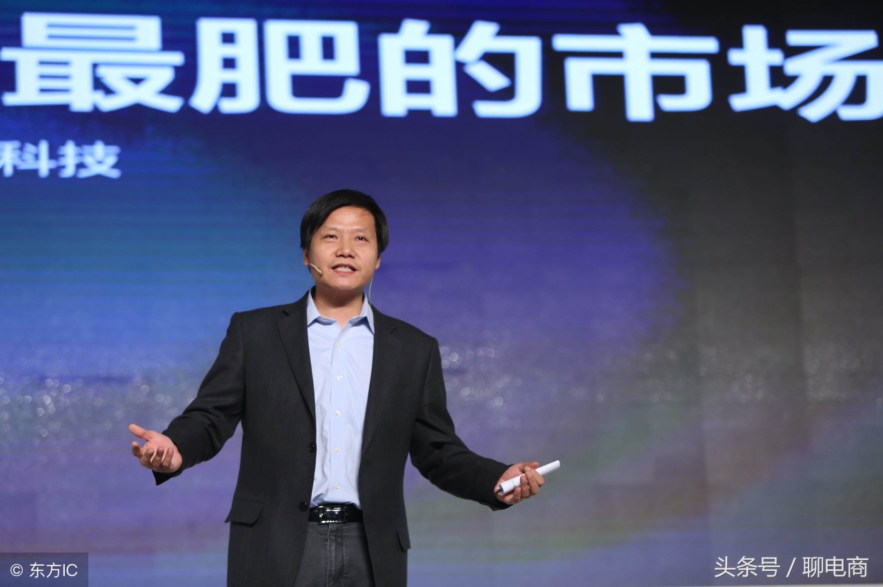 找回手机被删除的软件,帮亲友找回被偷的小米手机