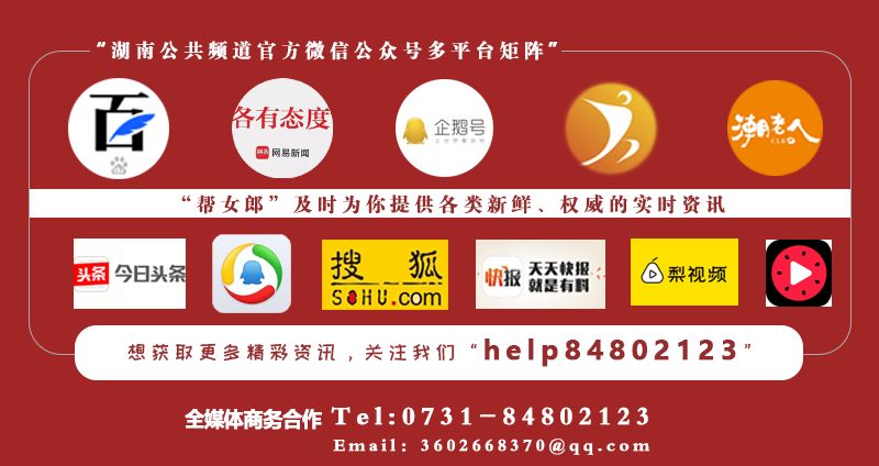 罐装槟榔和醉知味实体店价格,醉知味槟榔福建