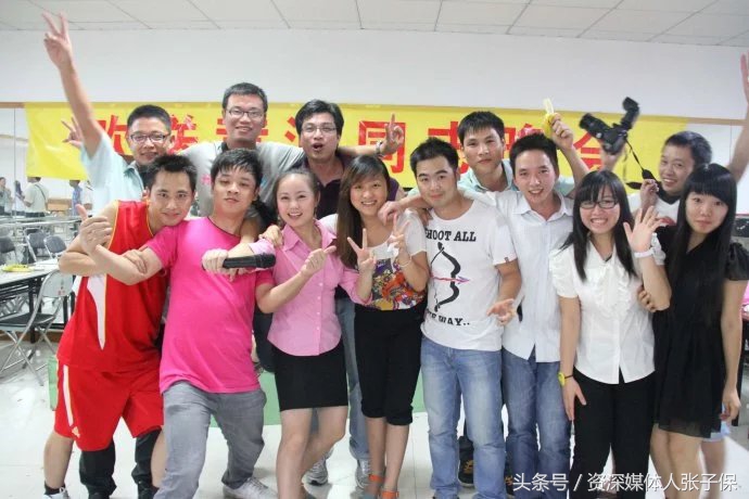 萍水相逢一段话,歌曲萍水相逢原唱