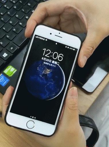 苹果手机在哪里设置紧急自救,苹果手机怎么设置一键求救